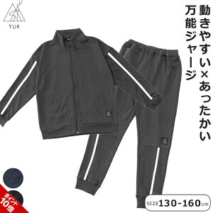 W[W bN LbY WjA j̎q ̎q 130cm 140cm 150cm 160cm  X|[c ^ ubN lCr[ YUK V tH wZ q q ^ uh Nu  ǂ 