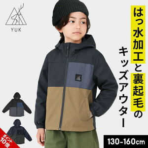 YUK EChu[J[ LbY WPbg N AE^[  YUK Ht LbY WjA j̎q ̎q 130cm 140cm 150cm 160cm }Eep[J[bN w wZ  q 