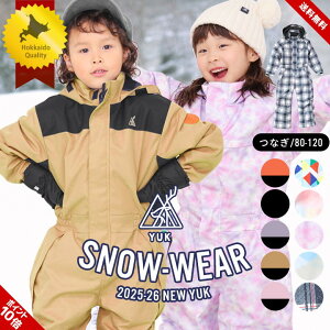 XL[EFA LbY Ȃ 80cm 90cm 100cm 110cm 120cm TCY ̎q j̎q XL[EFA LbY yuk uh bN Xm[{[hEFA qp xr[  Xm{ WvX