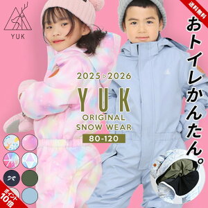 XL[EFA LbY Ȃ 80cm 90cm 100cm 110cm 120cm TCY ̎q j̎q XL[EFA LbY yuk uh bN gC ȒP ߋ@\ 킢  ct ۈ牀 w 