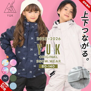 XL[EFA LbY ㉺ 80cm 90cm 100cm 110cm 120cm 130cm 140cm TCY ̎q j̎q XL[EFA LbY yuk uh bN Ȃ ㉺Zbg ߋ@\ Xm[{[h EFA qp 