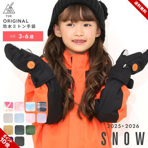 XL[O[u  ~g LbY V ̎q xr[ j̎q q yuk Xm[~g Xm[{[h h 3 4 5 6 wȂ ct ۈ牀 wZ wN V ϐ10000mm 