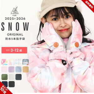 XL[O[u LbY xr[  j̎q ̎q q yuk Xm[O[u h 3 4 5 6 5{w Xm[{[h ct ۈ牀 V ~p p H ϐ10000mm bN 2025