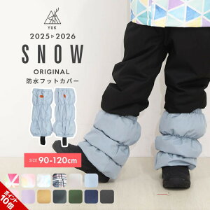 悯Jo[ Xm[Jo[ LbY yuk q xr[ ~ tbgJo[ ȓ h XL[EFAp j̎q ̎q 90cm 100cm 110cm 120cm 3 4 5 6 ϐ10000mm bN2025-26N V 