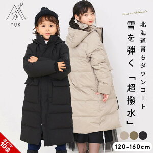 _EWPbg _ER[g ̎q j̎q LbY WjA x`R[g AE^[ 120cm 130cm 140cm 150cm 160cm X|[c TbJ[ oXP OR[g H~  uh bN yuk q