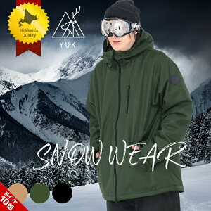 Xm[{[h EFA ㉺Zbg Y fB[X XL[EFA Xm{EFA WPbg pc  yuk  uh bN M L LL ϐ10000mm H kC XL[