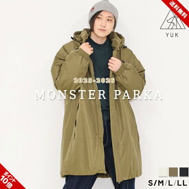 【セール】アウター レディース メンズ 中綿 ジャケット おしゃれ ブランド ユック yuk きれいめ 暖かい ビッグシルエット モンスターパーカー ベンチコート ロングコート 秋冬 大人用 スポーツ観戦 バスケ サッカー 防寒 ブラック ベージュ カーキ M L LL 送料無料