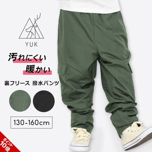 YUK t[X J[Spc LbY WjA j̎q ̎q 130cm 140cm 150cm 160cm VJVJf h g Y{ EChu[J[ H tH~ bN w w  J