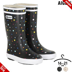 G[O o[u[c LbY j̎q ̎q  16cm 17cm 18.5cm 20cm 21cm VRSf h VRo[ M[tBbgwZ J ubN x[W  킢 C Cu