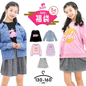 楽天市場 子供服 女の子 160 福袋 キッズファッション キッズ ベビー マタニティの通販