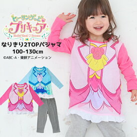 楽天市場 プリキュア パジャマ 2トップの通販
