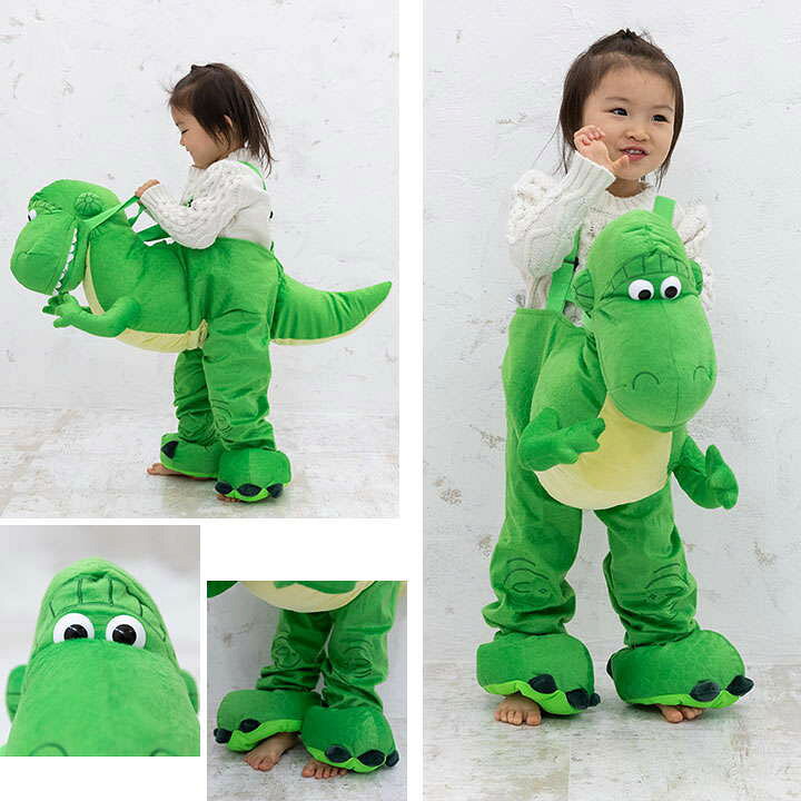 楽天市場 ディズニー コスチューム 子供 ニモ 恐竜 レックス 着ぐるみなりきり コスプレ Disney ベビー キッズ 男の子 女の子 90cm 95cm 100cm マックイーン 仮装 赤ちゃん ベビー服 子供服 カーズ トイストーリー アラジン ジーニー 送料無料 Loc Shop