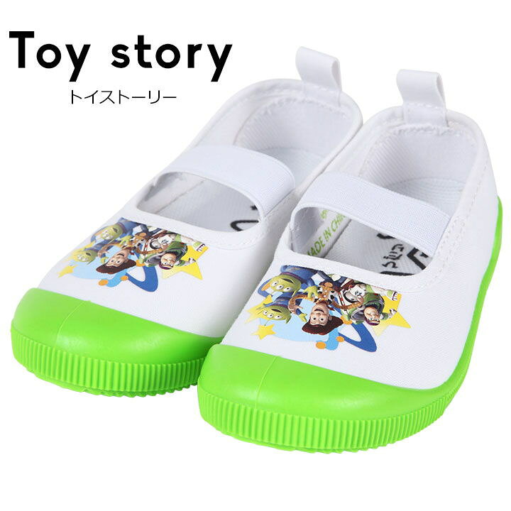 楽天市場 ディズニー マーベル 上履き 子供 上靴 16cm 17cm 18cm 19cm 男の子 女の子 白 ディズニープリンセス スパイダーマン バットマン トイストーリー ラプンツェル ミニーマウス 小学生 小学校 保育園 幼稚園 室内履き 子供靴 シューズ スクール スリッポン 送料