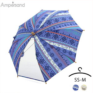 子供 傘 シンプル ベビー キッズの人気商品 通販 価格比較 価格 Com