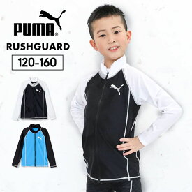 楽天市場 プーマ ラッシュ ガード キッズの通販