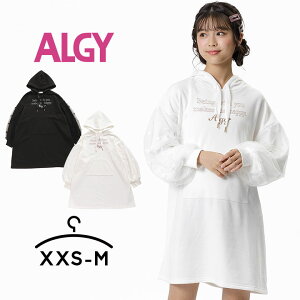 キッズワンピース Algy ワンピースの人気商品 通販 価格比較 価格 Com