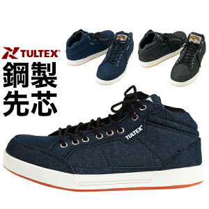 デニム スニーカー メンズの人気商品 通販 価格比較 価格 Com