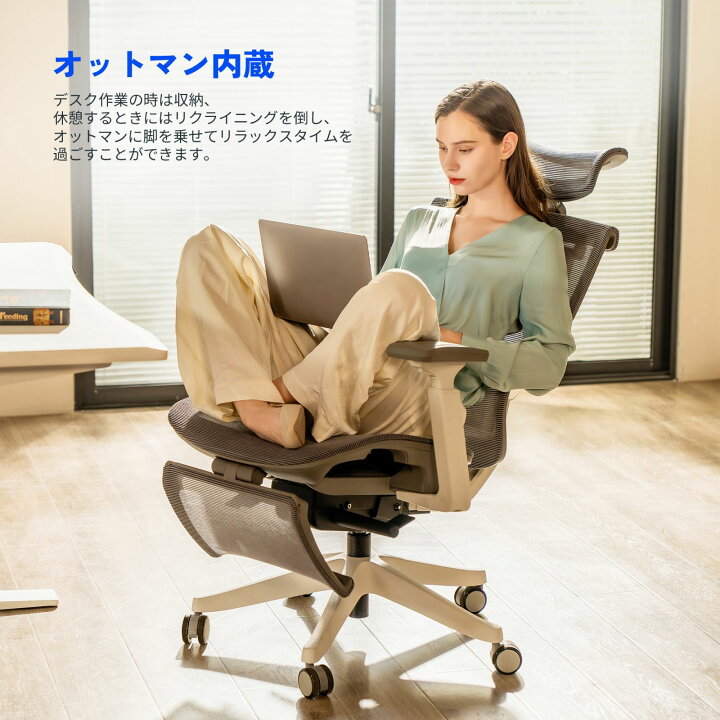 楽天市場】☆予約販売 4月15日入荷予定☆ オフィスチェア メッシュ 