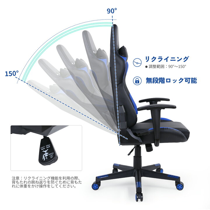 楽天市場】ゲーミングチェア FlexiSpot GC03 フレキシスポット ゲーム 