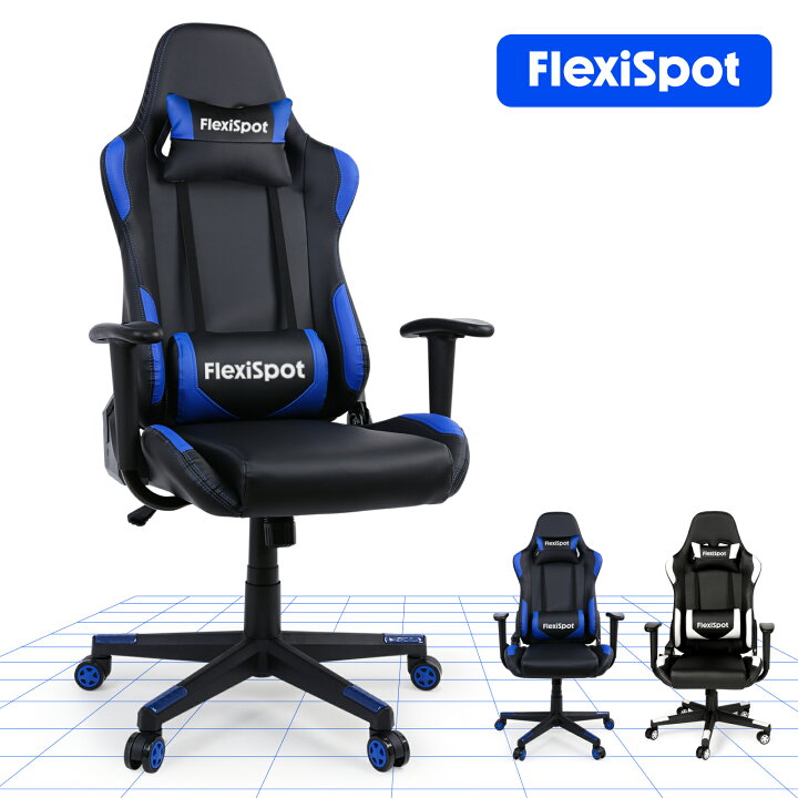 楽天市場】ゲーミングチェア FlexiSpot GC03 フレキシスポット ゲーム 