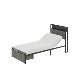 【訳あり品・数量限定】 電動ベッド リクライニングベッド 電動 FlexiSpot B1 折りたたみベッド やわらかめ 1モーター ベッド 折り畳み シングル フレームのみ 電動リクライニング 一人用 電動リクライニングベッド おしゃれ ギフト 敬老の日