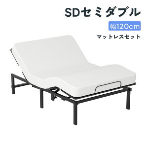 dxbh NCjOxbh SD ܂肽݃xbh d FlexiSpot S1 xbh d gT[rXt ܂ dNCjO dNCjOxbh É Mtg VO Z~_
