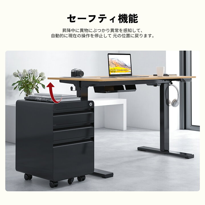 楽天市場】☆P10倍&10%offクーポン 3/27 1:59迄☆ デスク 昇降 