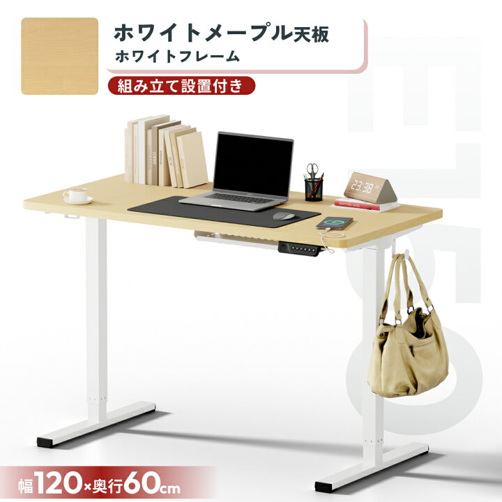 sku-e150wm-ym.jpg?fitin=720:720