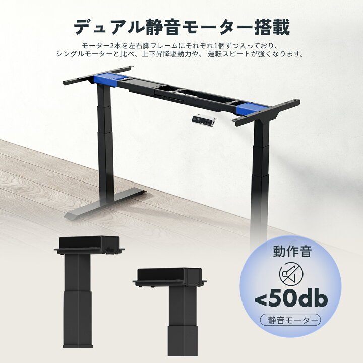 楽天市場】電動昇降デスク FlexiSpot E7 昇降デスク 電動 オフィス 
