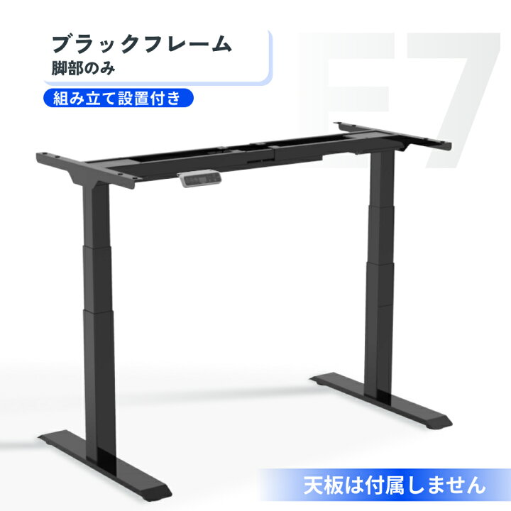 sku-e7b-ym.jpg?fitin=720:720