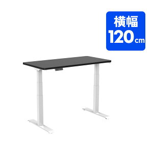fXN 120 FlexiSpot E7 ~fXN d ItBXfXN ~ ~e[u d~fXN p\RfXN  120 ~fXN ㉺~ e[N ~e[u ~ fXN pc
