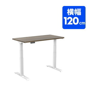 25%offN[|zz 9/26 fXN 120 FlexiSpot E7 ~fXN d ItBXfXN ~ ~e[u d~fXN p\RfXN  120 ~fXN ㉺~ e[N 