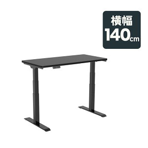 d~fXN FlexiSpot E7 ~fXN d ItBXfXN Zbg p\RfXN  ~ ~e[u XNX^fBOfXN pcfXN  140 s70 ~fXN [NfX