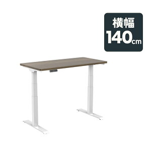 d~fXN FlexiSpot E7 ~fXN d ItBXfXN Zbg p\RfXN  ~ ~e[u XNX^fBOfXN pcfXN  140 s70 ~fXN [NfX