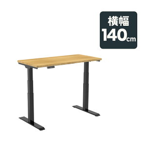 30OFF yVX[p[SALE聚 d~fXN FlexiSpot E7 ~fXN d ItBXfXN Zbg p\RfXN  ~ ~e[u XNX^fBOfXN pcfXN  140 