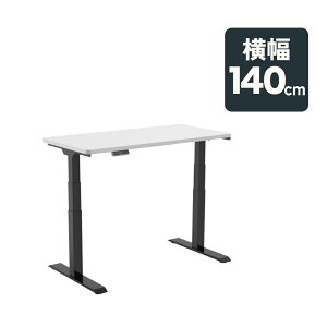 d~fXN FlexiSpot E7 ~fXN d ItBXfXN Zbg p\RfXN  ~ ~e[u XNX^fBOfXN pcfXN  140 s70 ~fXN [NfX