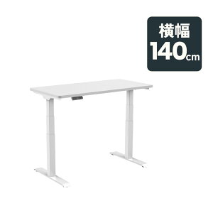 30%offN[|zz 10/10 d~fXN FlexiSpot E7 ~fXN d ItBXfXN Zbg p\RfXN  ~ ~e[u XNX^fBOfXN pcfXN  140 
