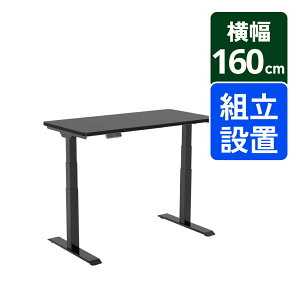 30OFF yVX[p[SALE聚 ~fXN d FlexiSpot E7 ItBXfXN ~ fXN ݑ  ݑ[N ~ ~e[u ~fXN  d~fXN p\RfX