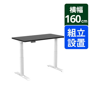 30OFF yVX[p[SALE聚 ~fXN d FlexiSpot E7 ItBXfXN ~ fXN ݑ  ݑ[N ~ ~e[u ~fXN  d~fXN p\RfX