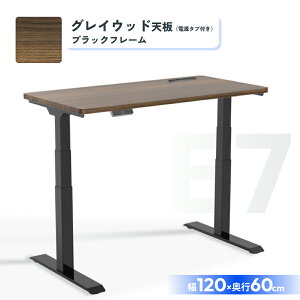 �f�X�N 120 FlexiSpot E7 ���~�f�X�N �d�� �I�t�B�X�f�X�N ���~ ���~���e�[�u�� �d�����~�f�X�N �p�\�R���f�X�N �������� ��120 ���~���f�X�N �㉺���~ �e�����[�N ���~�e�[�u�� ���~�� �f�X�N pc