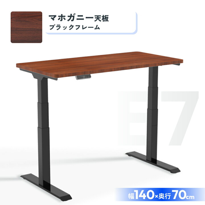 sku-e7nb-140.jpg?fitin=720:720