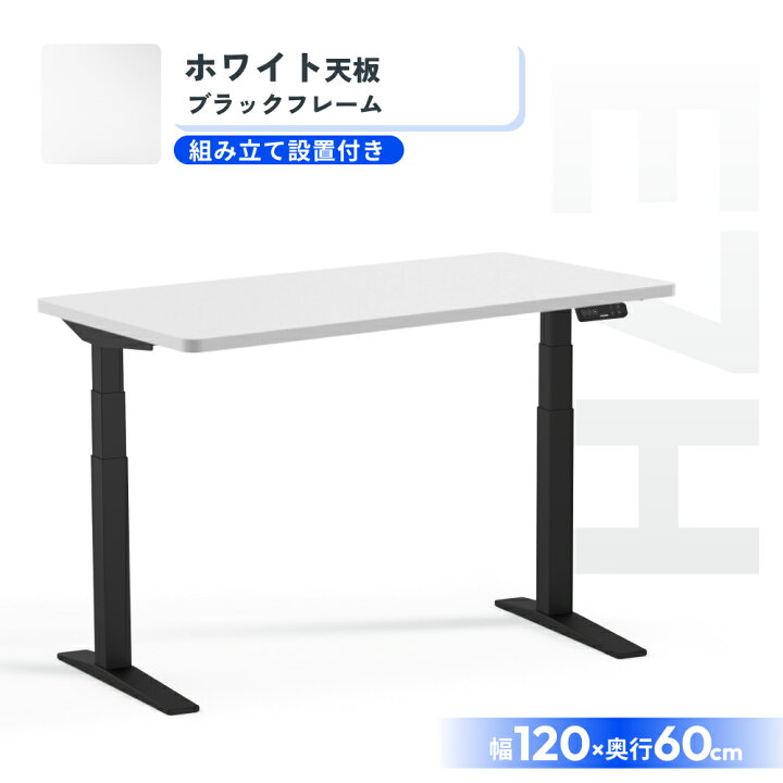 sku-e7hwb-120ym.jpg?fitin=720:720