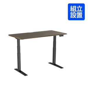 15OFF yVX[p[SALE聚 ~fXN 140 d FlexiSpot E7H ~fXN fXN 140cm ~  p\RfXN ItBXfXN ݑ ݑ[N ~ ~e[u d~fXN 