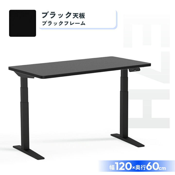 sku-e7hbb-120.jpg?fitin=720:720