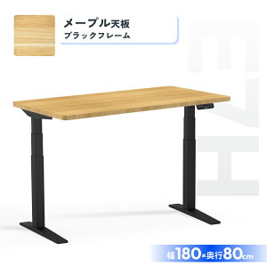 ��10%off�N�[�|���z�z 3/26 1:59���� ���~�f�X�N �d�� �f�X�N ���~�� �y�g���ݒu�����z Flexispot E7H �I�t�B�X�f�X�N ���~ ������� �ݑ�[�N ���~�e�[�u�� ���~���f�X�N �������� �d�����~�f�X�N