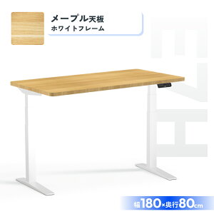 ��10%off�N�[�|���z�z 3/26 1:59���� ���~�f�X�N �d�� �f�X�N ���~�� �y�g���ݒu�����z Flexispot E7H �I�t�B�X�f�X�N ���~ ������� �ݑ�[�N ���~�e�[�u�� ���~���f�X�N �������� �d�����~�f�X�N