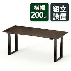 30OFF yVX[p[SALE聚 ~e[u ~fXN d ~e[u _CjOe[u Flexispot E7Q ~fXN X^fBOfXN e[u ~ ~ ~fXN ItB