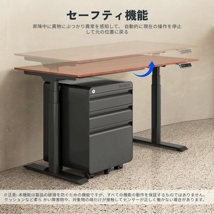楽天市場】昇降デスク 昇降テーブル 昇降式デスク FlexiSpot E8 