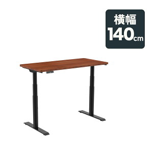 ItBXfXN fXN  d ~ ~fXN FlexiSpot E8 _CjOe[u 140 p\RfXN 140 ~e[u ~e[u  X^fBOfXN wZ ~ 