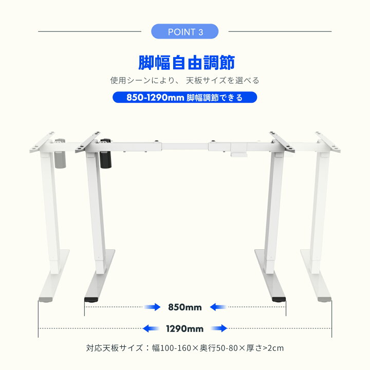 楽天市場】昇降デスク 電動 【組立設置無料】 Flexispot EF1 昇降式  